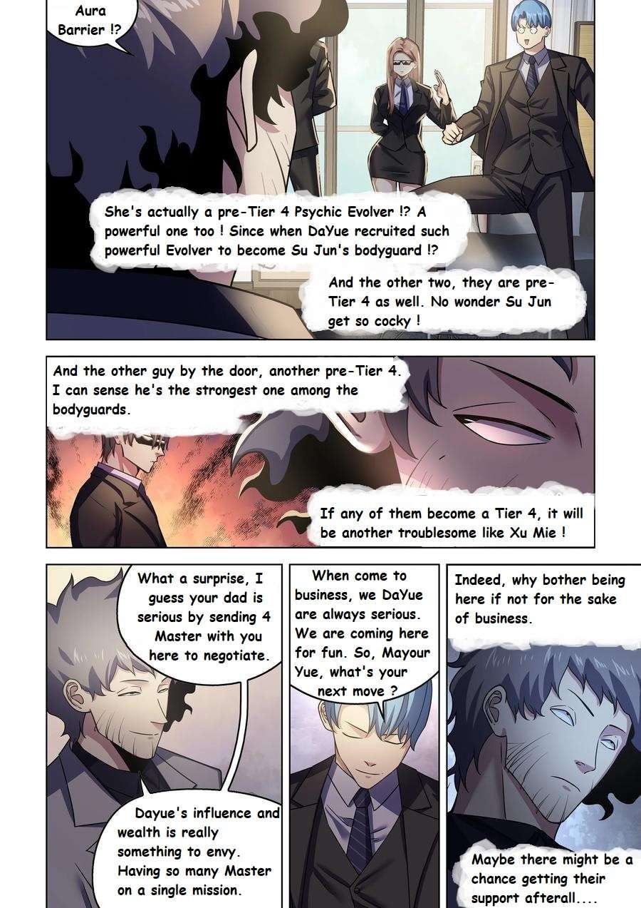 The Last Human Chapter 535.1 - Page 11