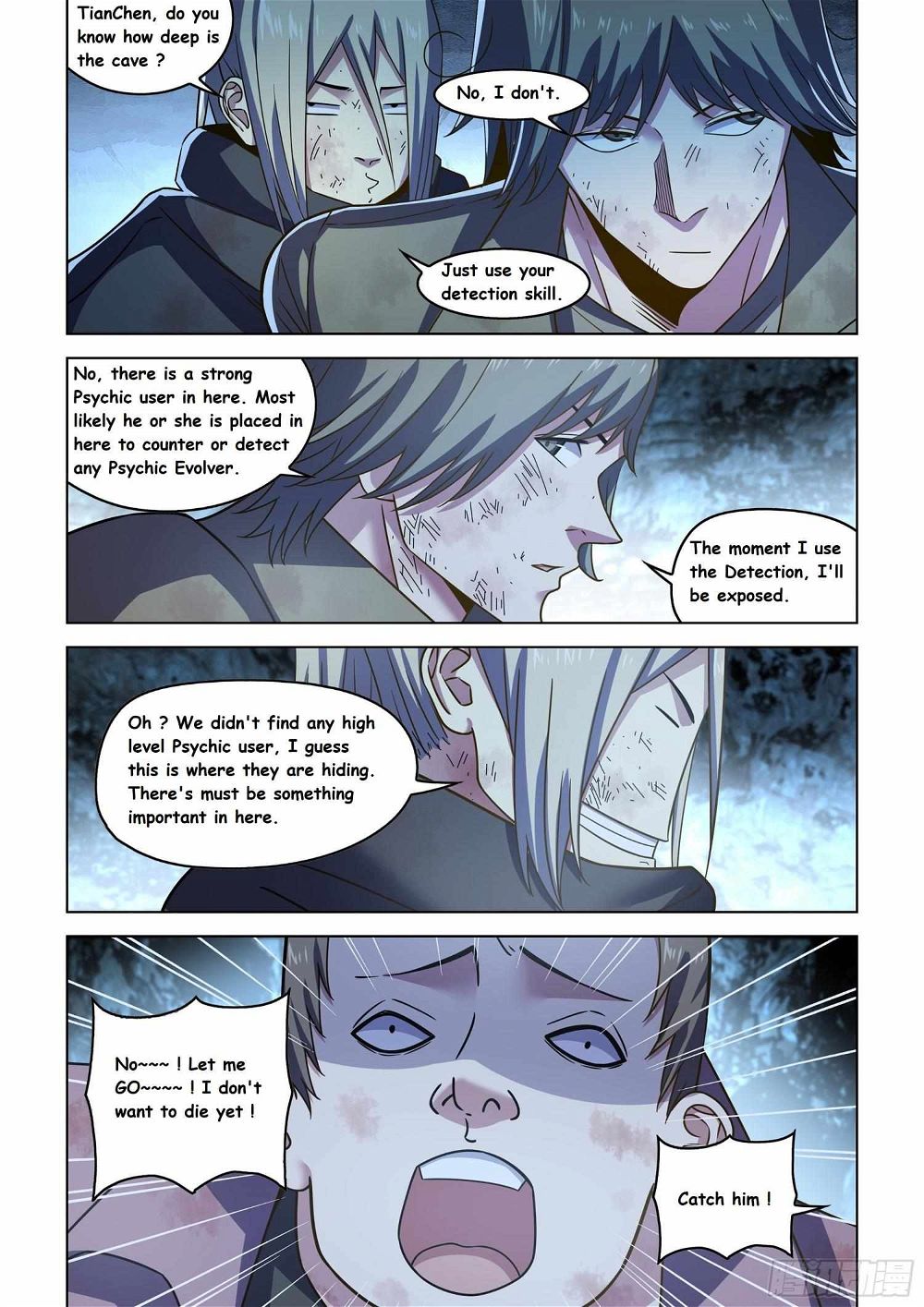The Last Human Chapter 536.1 - Page 7