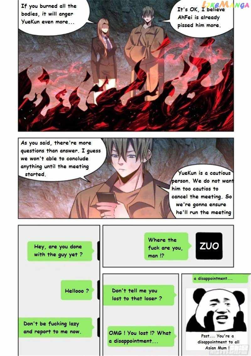 The Last Human Chapter 539 - Page 3