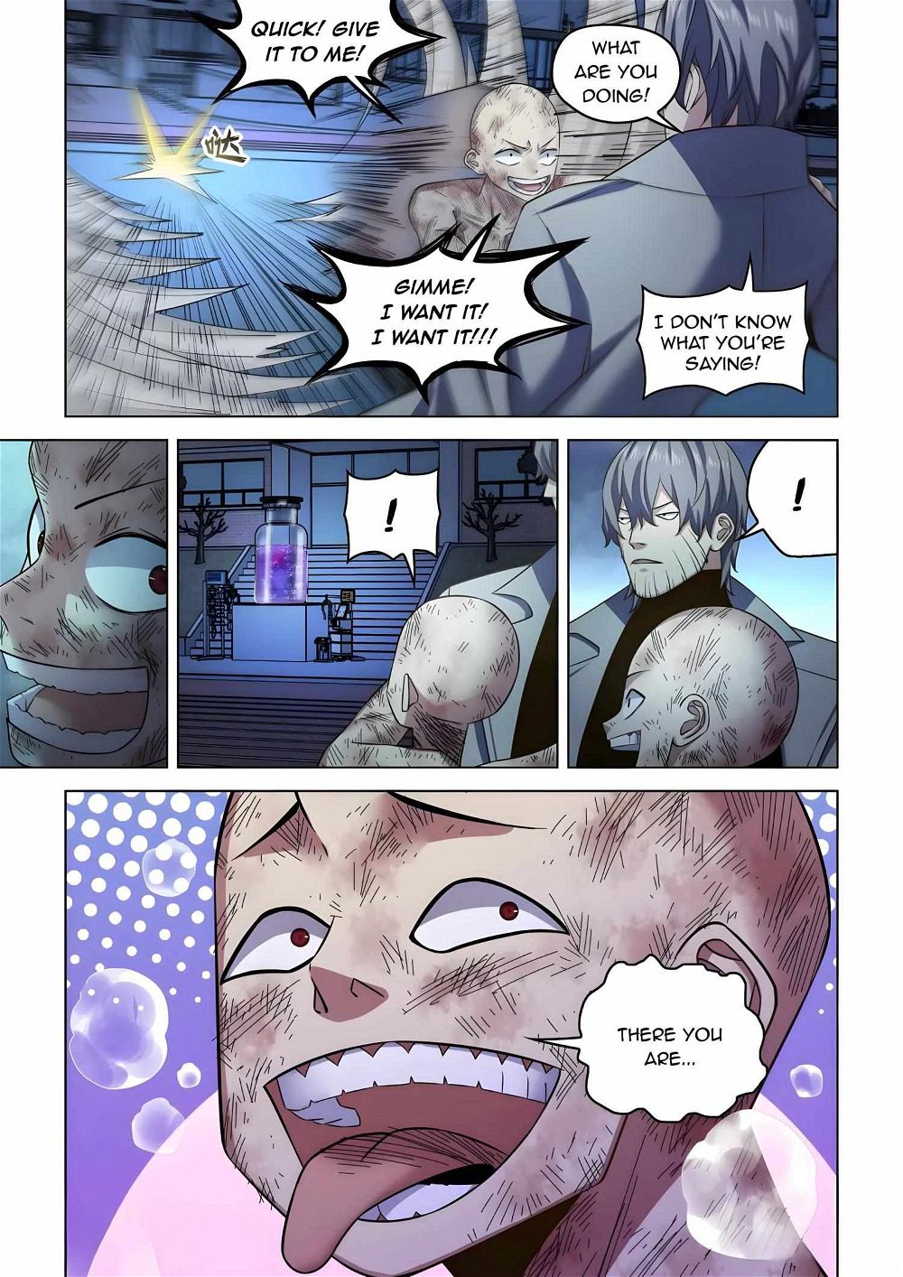 The Last Human Chapter 546 - Page 7
