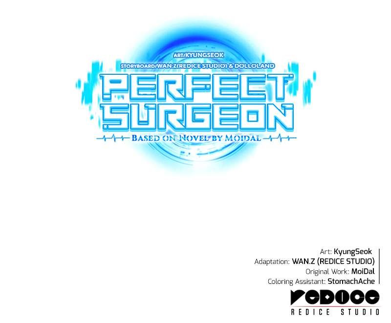 Perfect Surgeon Chapter 50 - Page 15