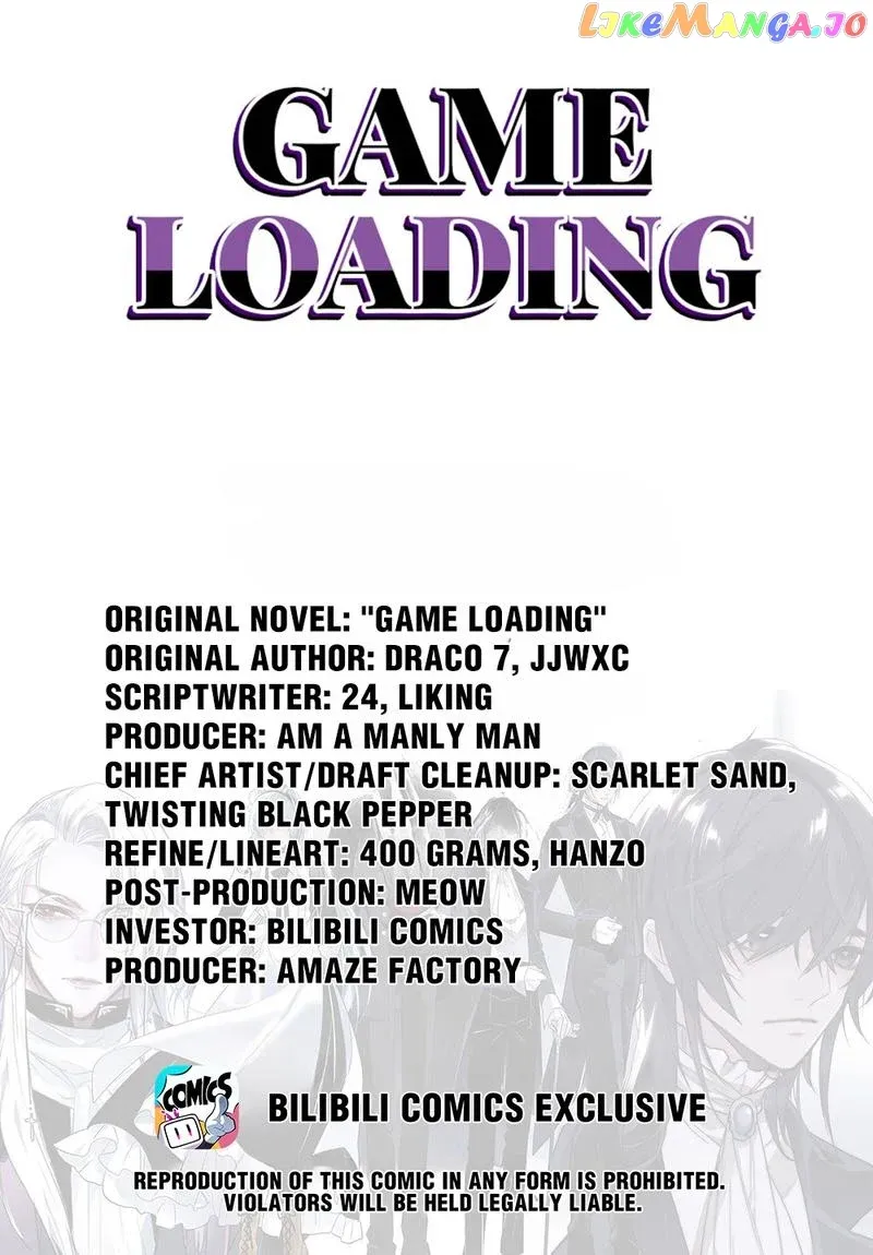 Game Loading Chapter 37 - Page 1