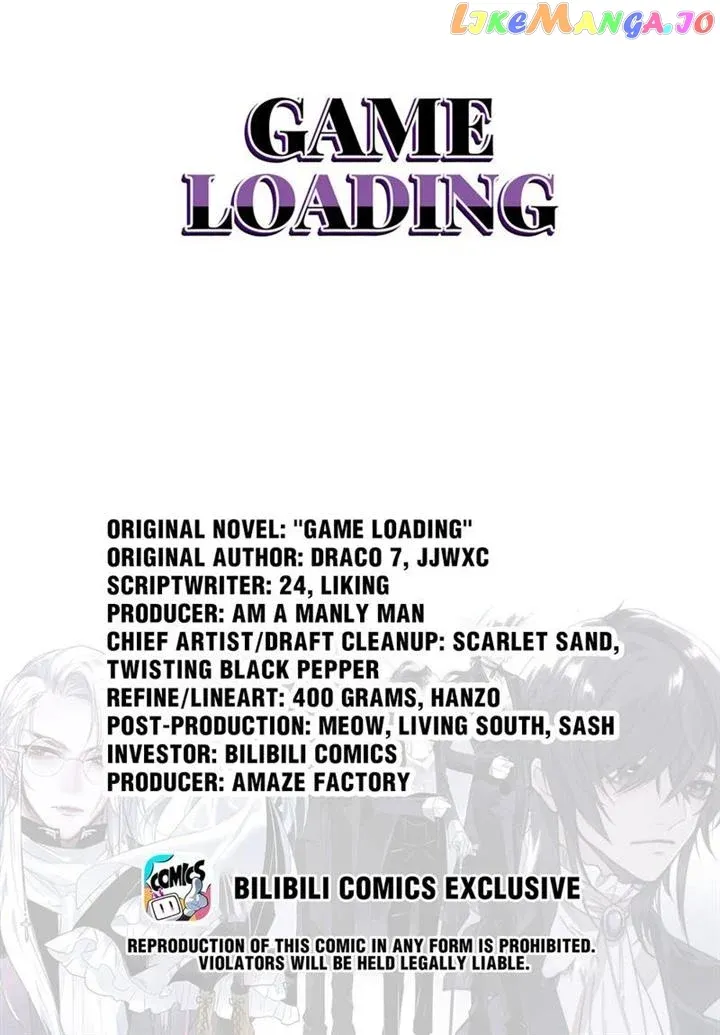 Game Loading Chapter 42 - Page 1