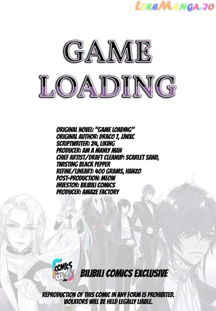 Game Loading Chapter 51 - Page 1