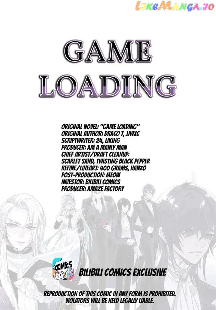 Game Loading Chapter 54 - Page 1