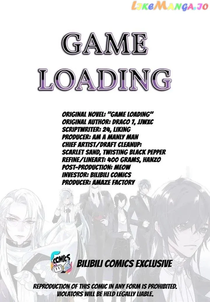 Game Loading Chapter 68 - Page 1