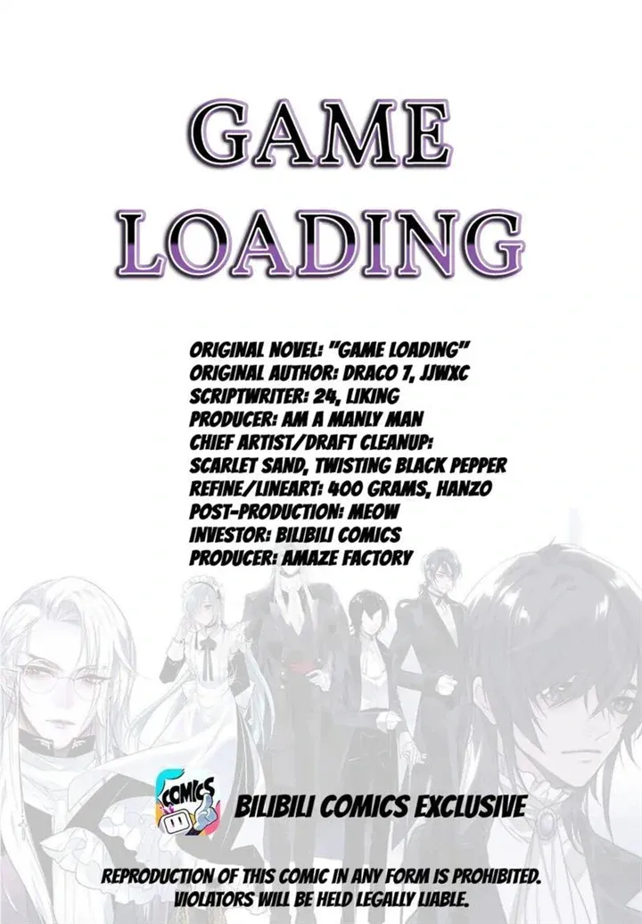 Game Loading Chapter 85 - Page 1