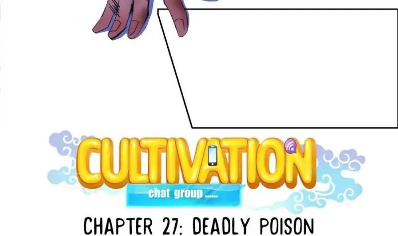 Cultivation Chat Group Chapter 27 - Page 9