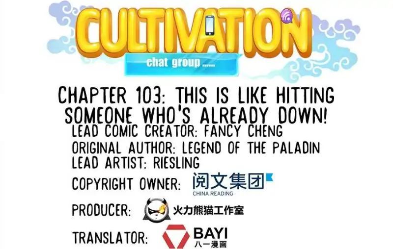 Cultivation Chat Group Chapter 103 - Page 1
