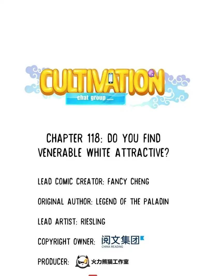 Cultivation Chat Group Chapter 118 - Page 1