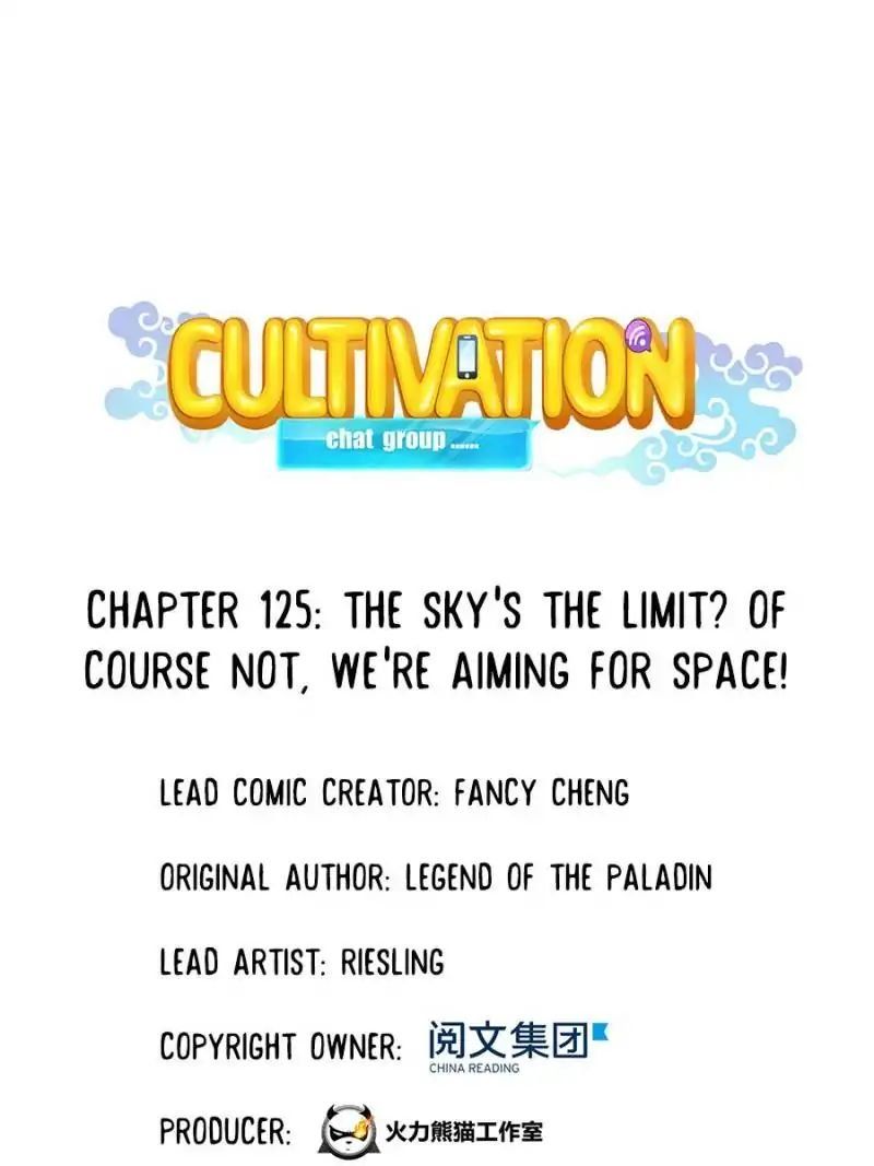 Cultivation Chat Group Chapter 125 - Page 1