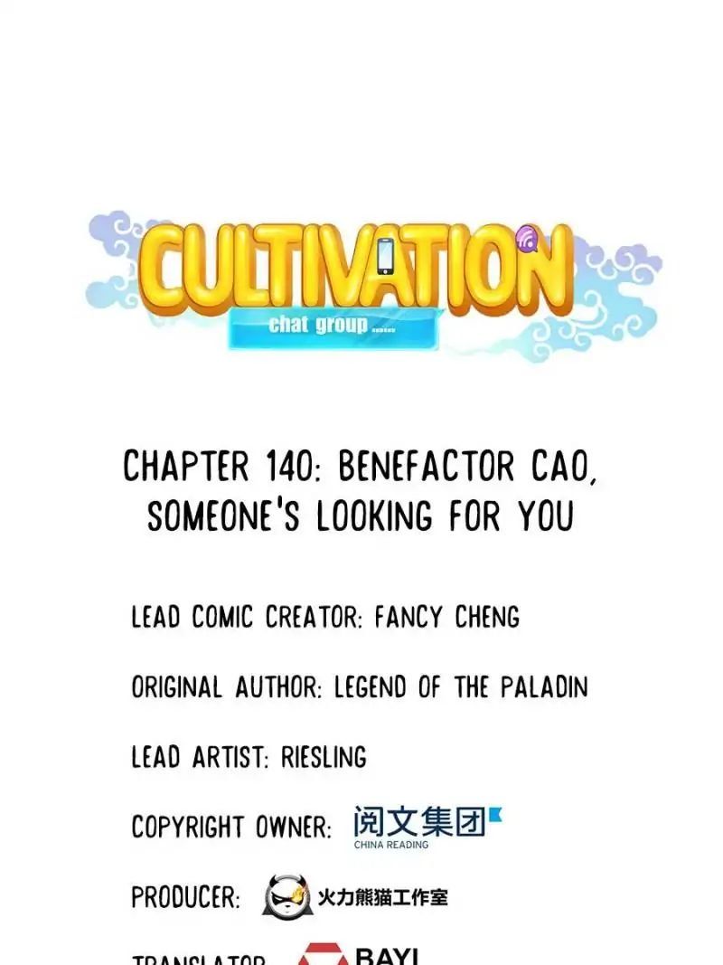 Cultivation Chat Group Chapter 140 - Page 1