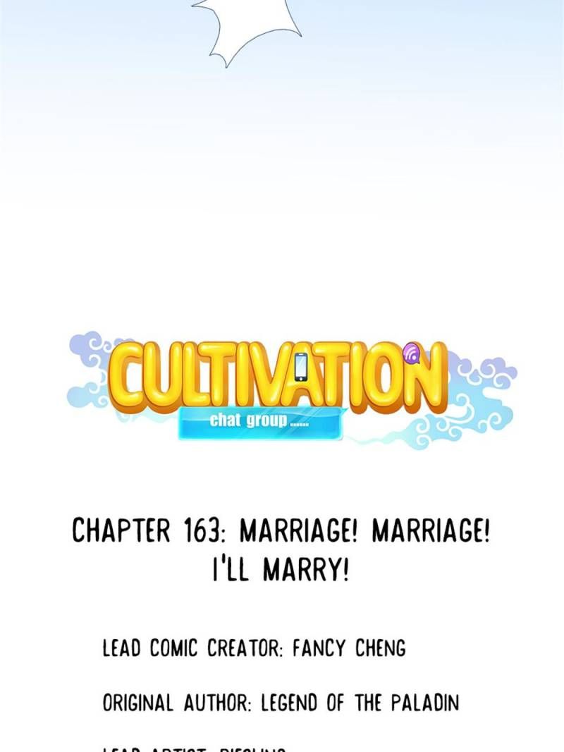 Cultivation Chat Group Chapter 167 - Page 11