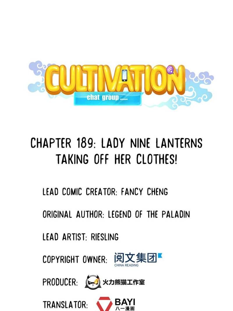 Cultivation Chat Group Chapter 193 - Page 1
