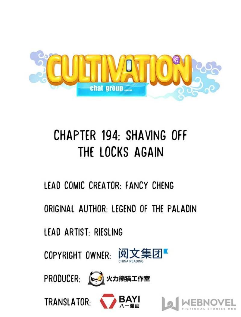 Cultivation Chat Group Chapter 198 - Page 1