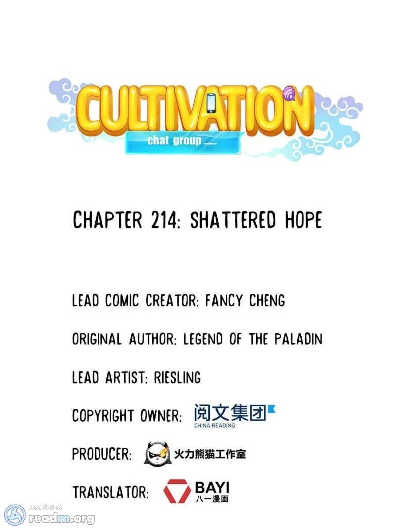 Cultivation Chat Group Chapter 214 - Page 1