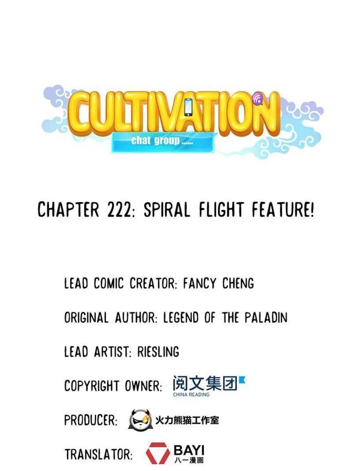 Cultivation Chat Group Chapter 222 - Page 17