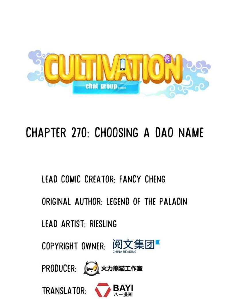 Cultivation Chat Group Chapter 270 - Page 1
