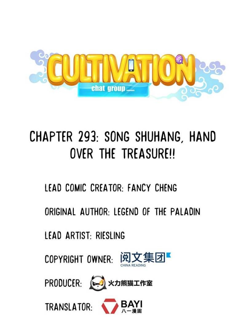 Cultivation Chat Group Chapter 293 - Page 1