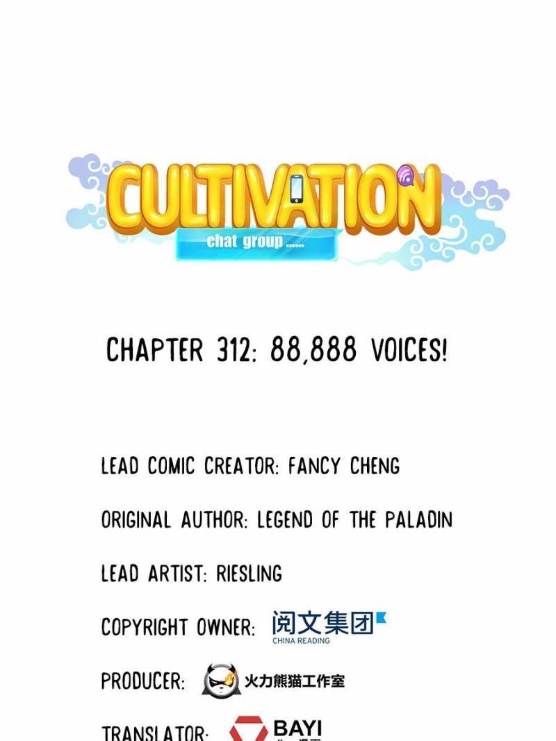 Cultivation Chat Group Chapter 312 - Page 1