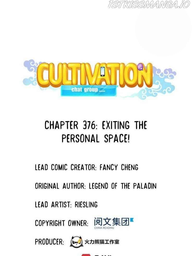 Cultivation Chat Group Chapter 376 - Page 1