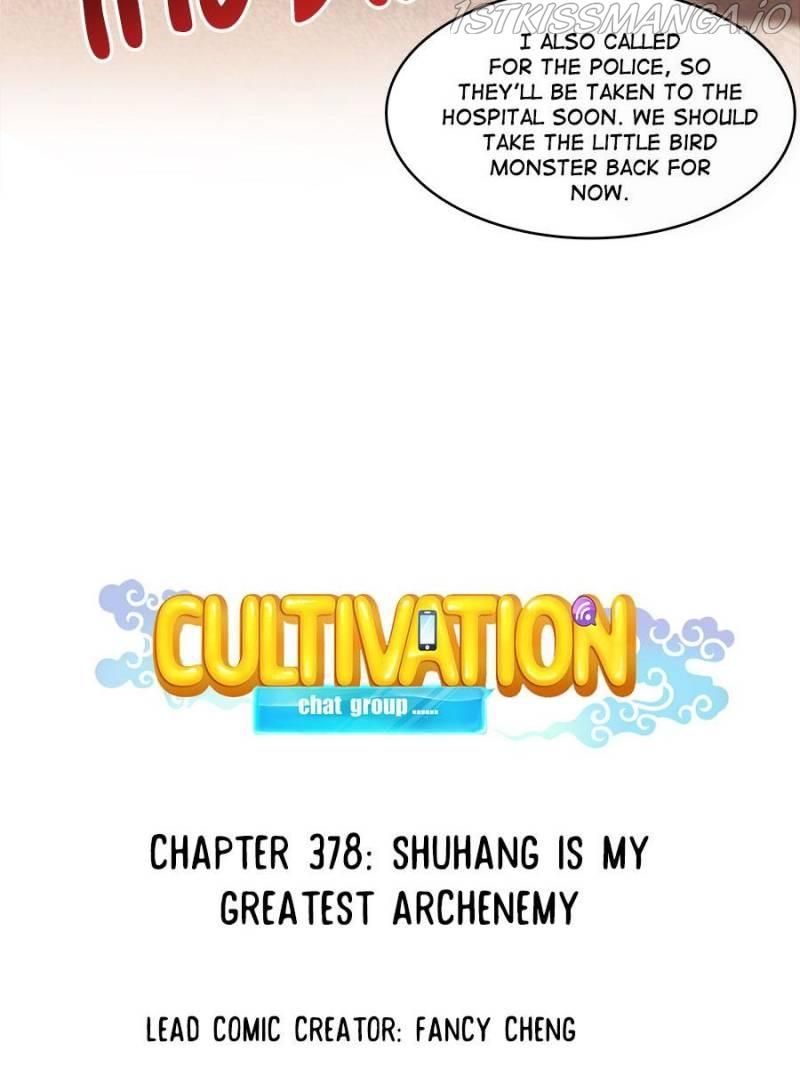 Cultivation Chat Group Chapter 378 - Page 19