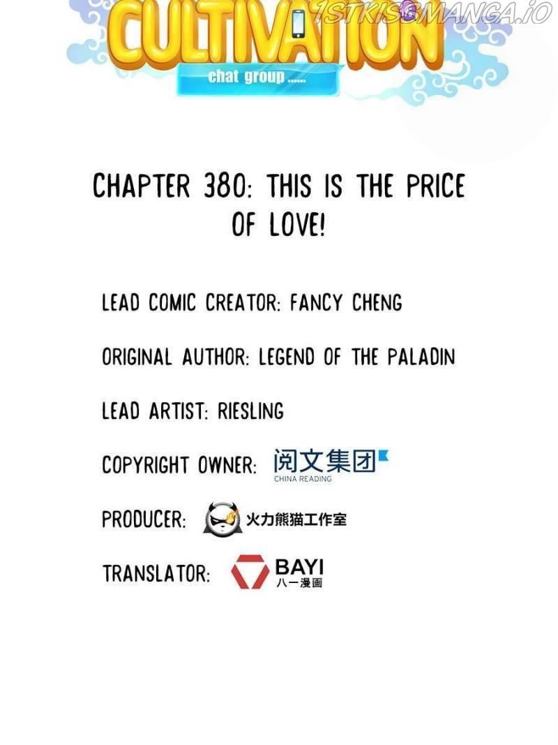 Cultivation Chat Group Chapter 380 - Page 26