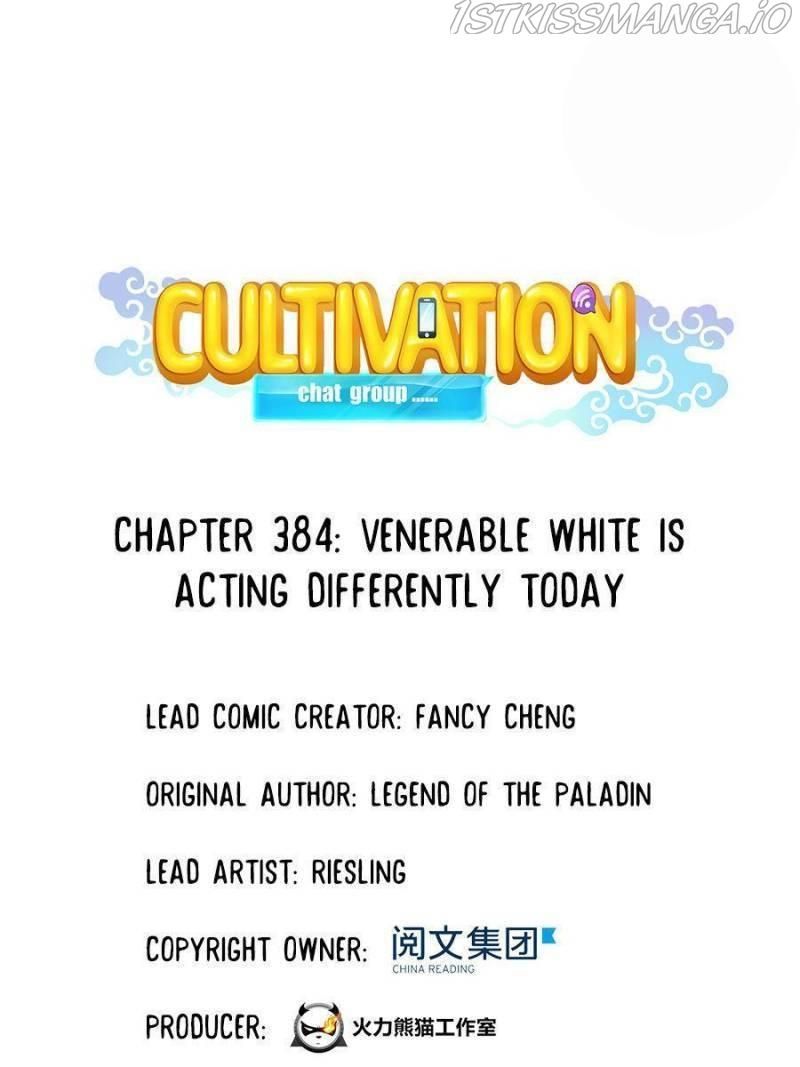 Cultivation Chat Group Chapter 384 - Page 1
