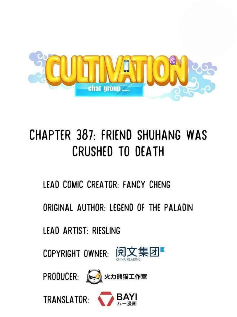 Cultivation Chat Group Chapter 391 - Page 1