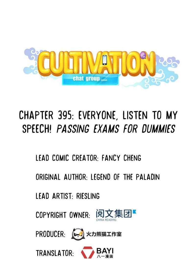 Cultivation Chat Group Chapter 395 - Page 1