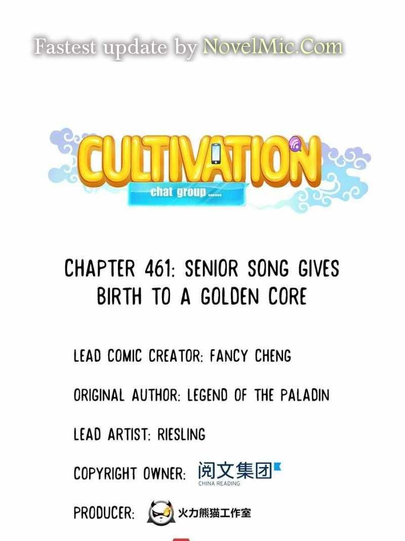 Cultivation Chat Group Chapter 461 - Page 1