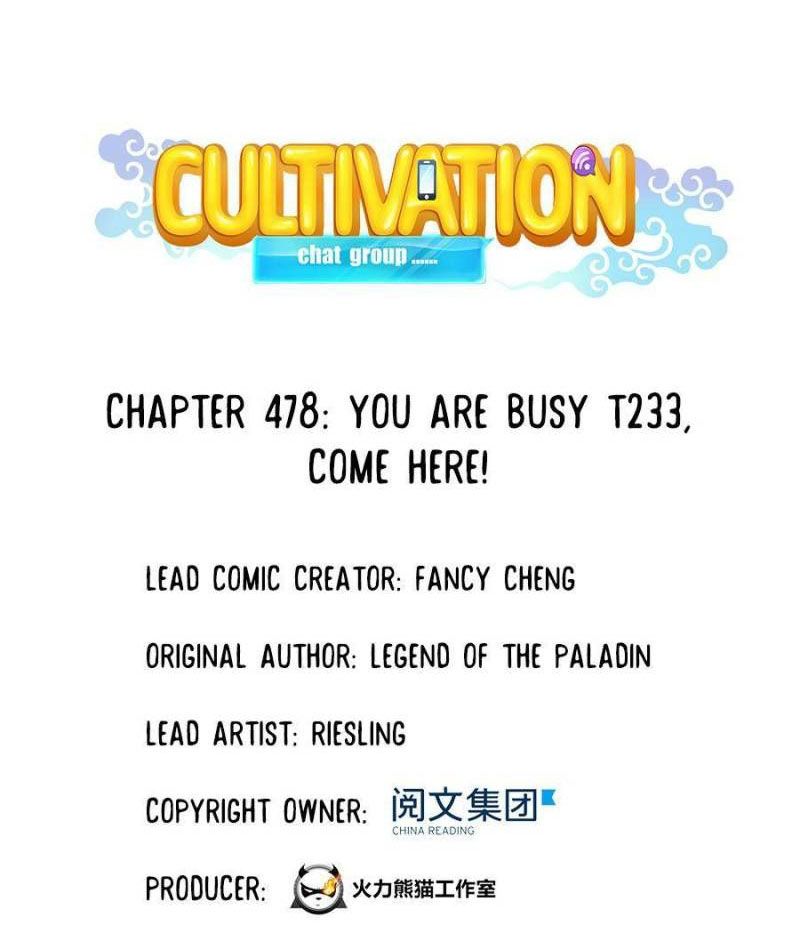 Cultivation Chat Group Chapter 478 - Page 1