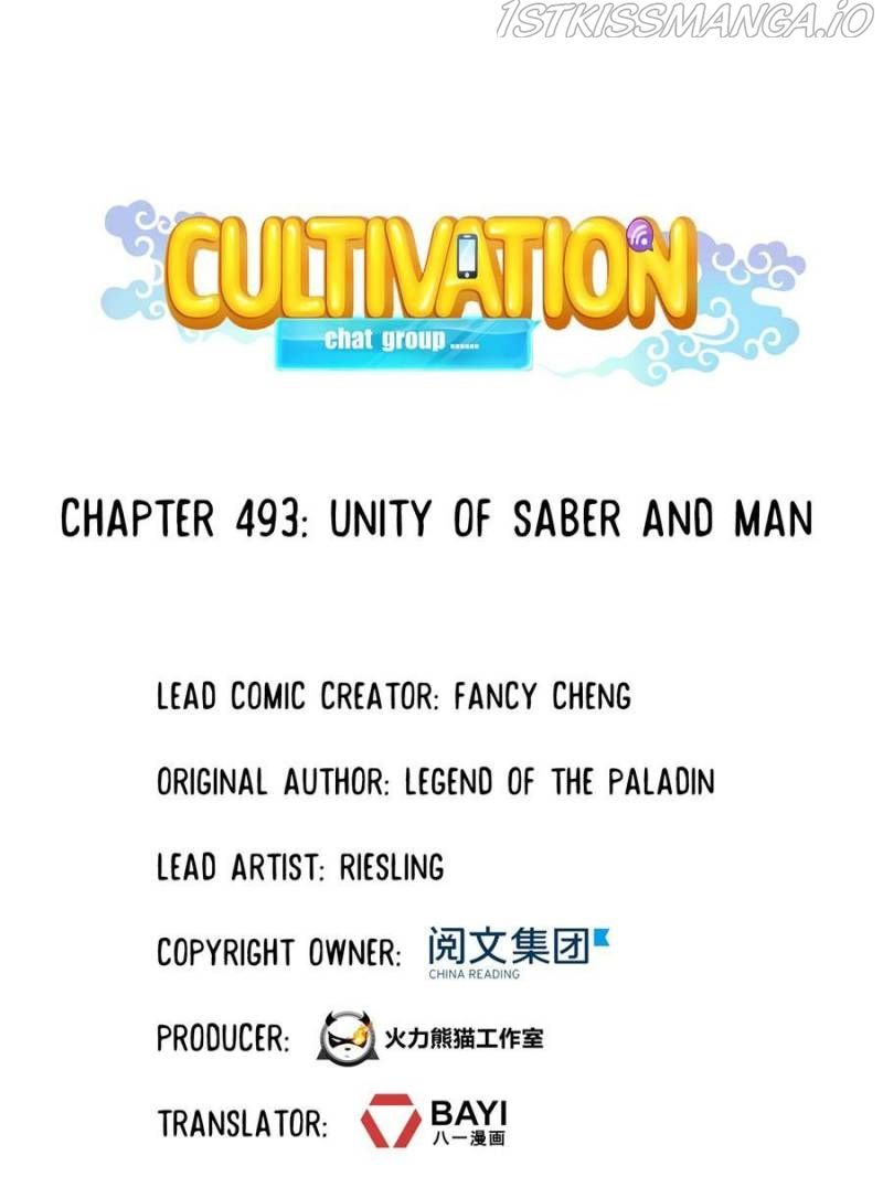 Cultivation Chat Group Chapter 493 - Page 27