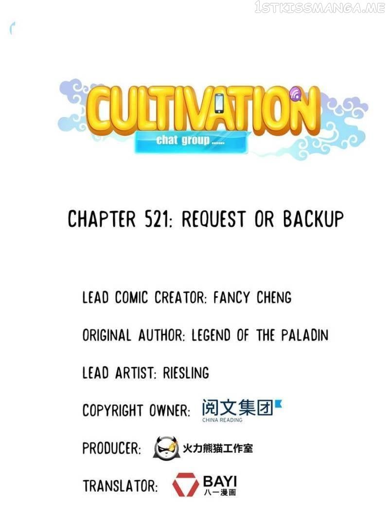 Cultivation Chat Group Chapter 521 - Page 11