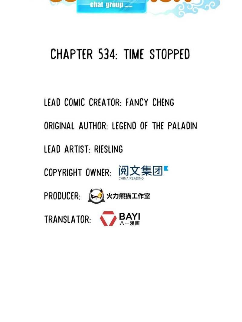 Cultivation Chat Group Chapter 534 - Page 26