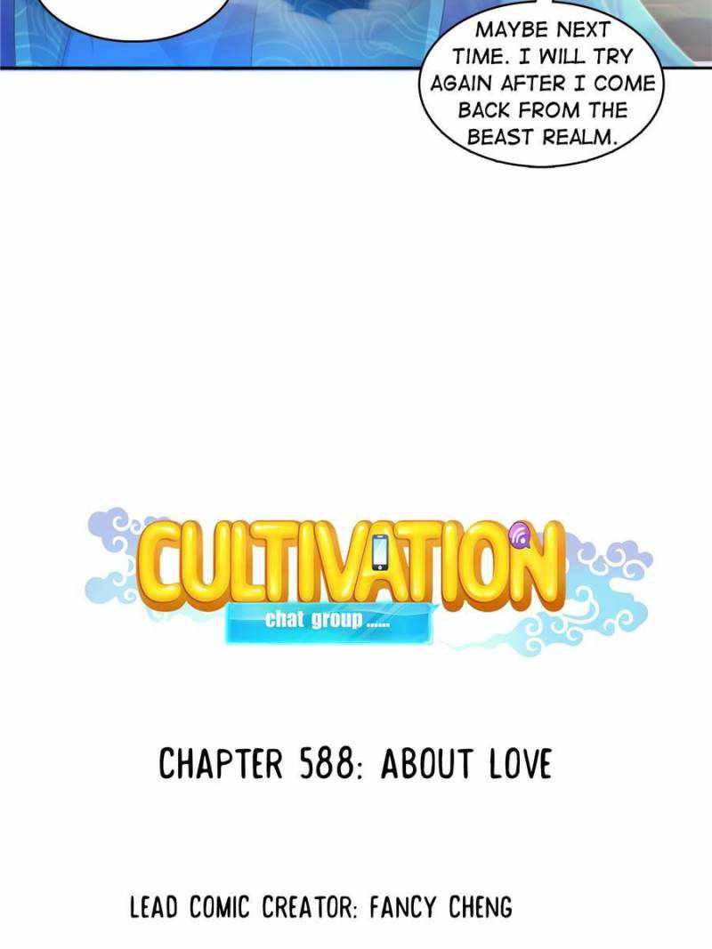 Cultivation Chat Group Chapter 588 - Page 9