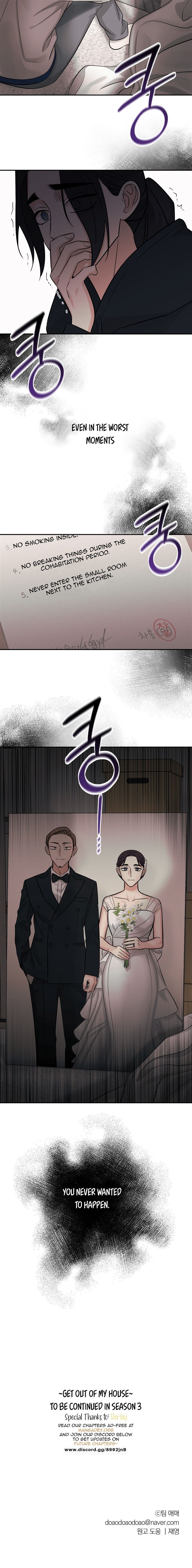 Get Out Of My House! Chapter 54 - Page 16