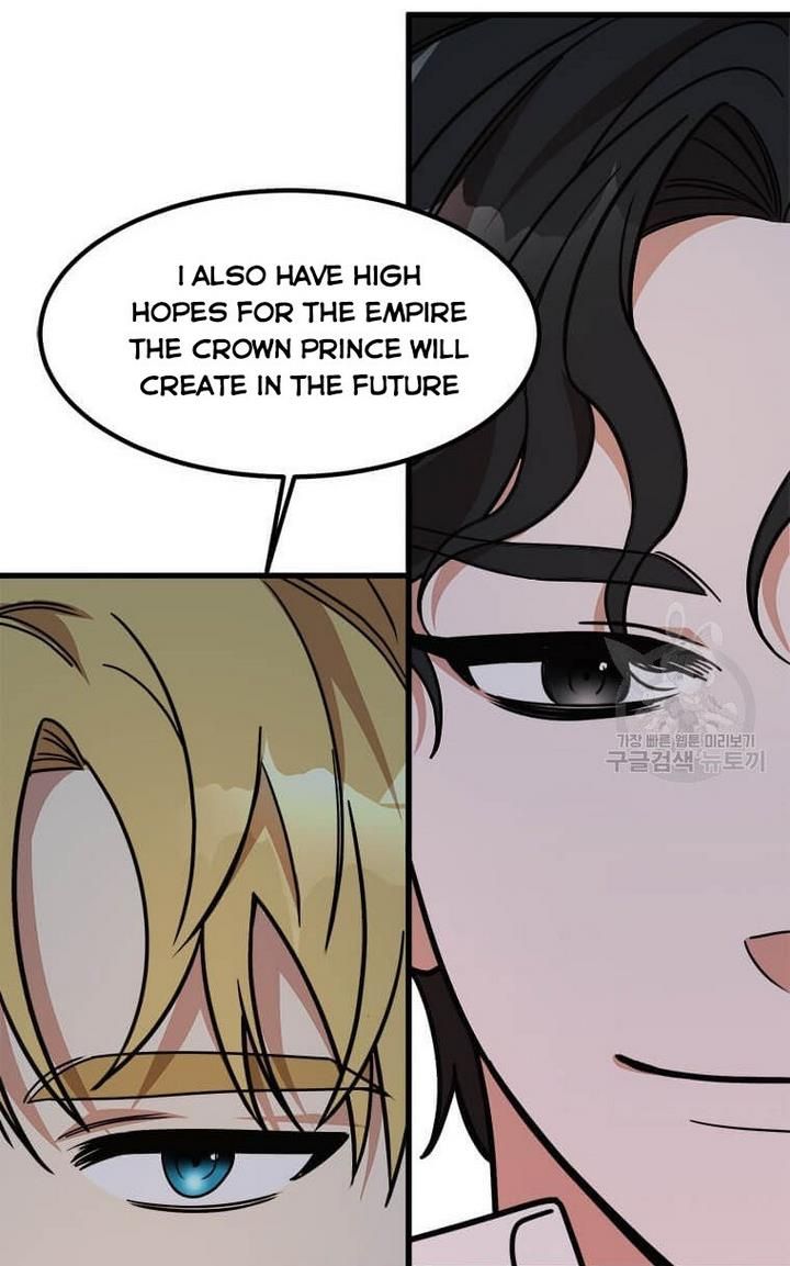 Princess’ Dangerous Brothers Chapter 10 - Page 35