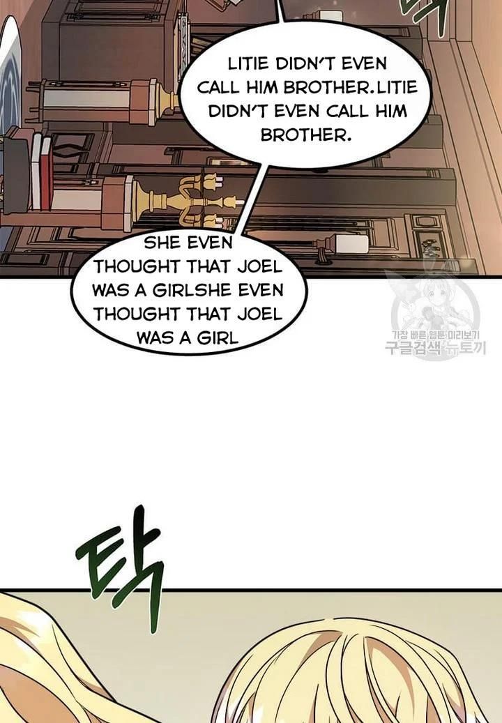 Princess’ Dangerous Brothers Chapter 11 - Page 42
