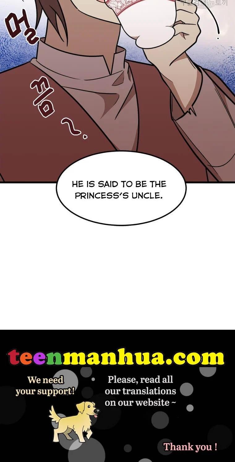 Princess’ Dangerous Brothers Chapter 19 - Page 94
