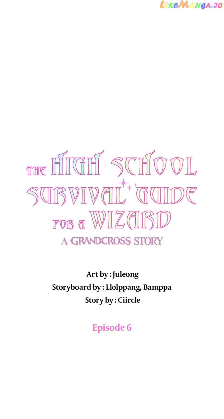 High School Life Guide for the Great Wizard Chapter 6 - Page 8