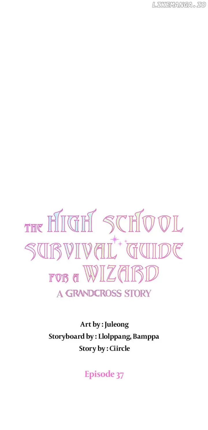 High School Life Guide for the Great Wizard Chapter 37 - Page 9
