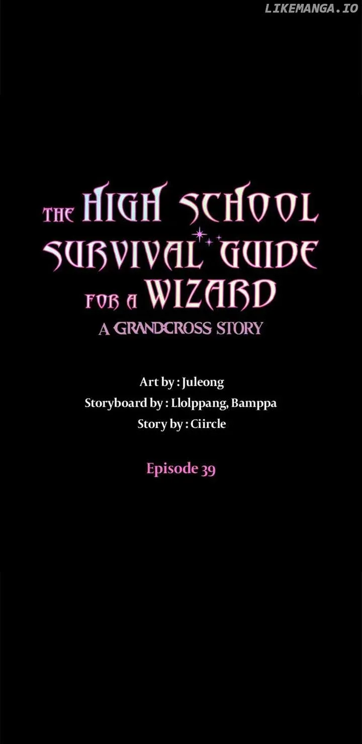 High School Life Guide for the Great Wizard Chapter 39 - Page 13
