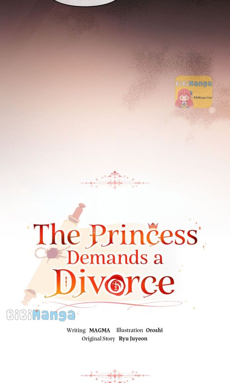 I Want To Become The Emperor, So I Need A Divorce Chapter 18 - Page 3