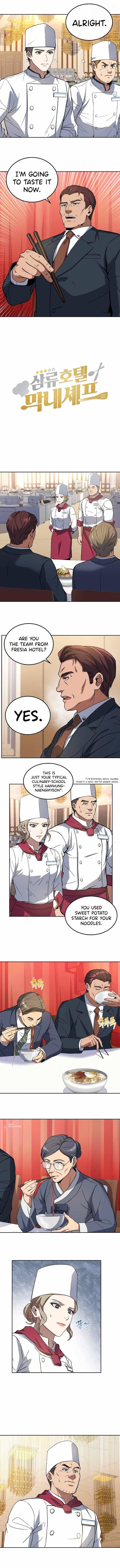 Youngest Chef from the 3rd Rate Hotel Chapter 16 - Page 1