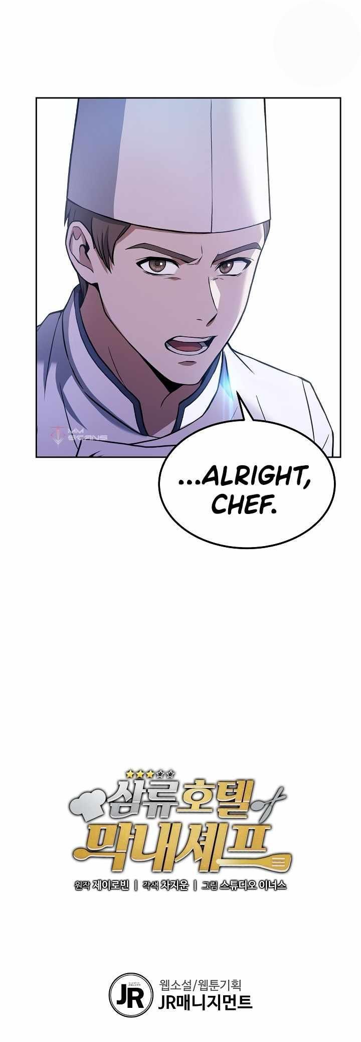 Youngest Chef from the 3rd Rate Hotel Chapter 21 - Page 14