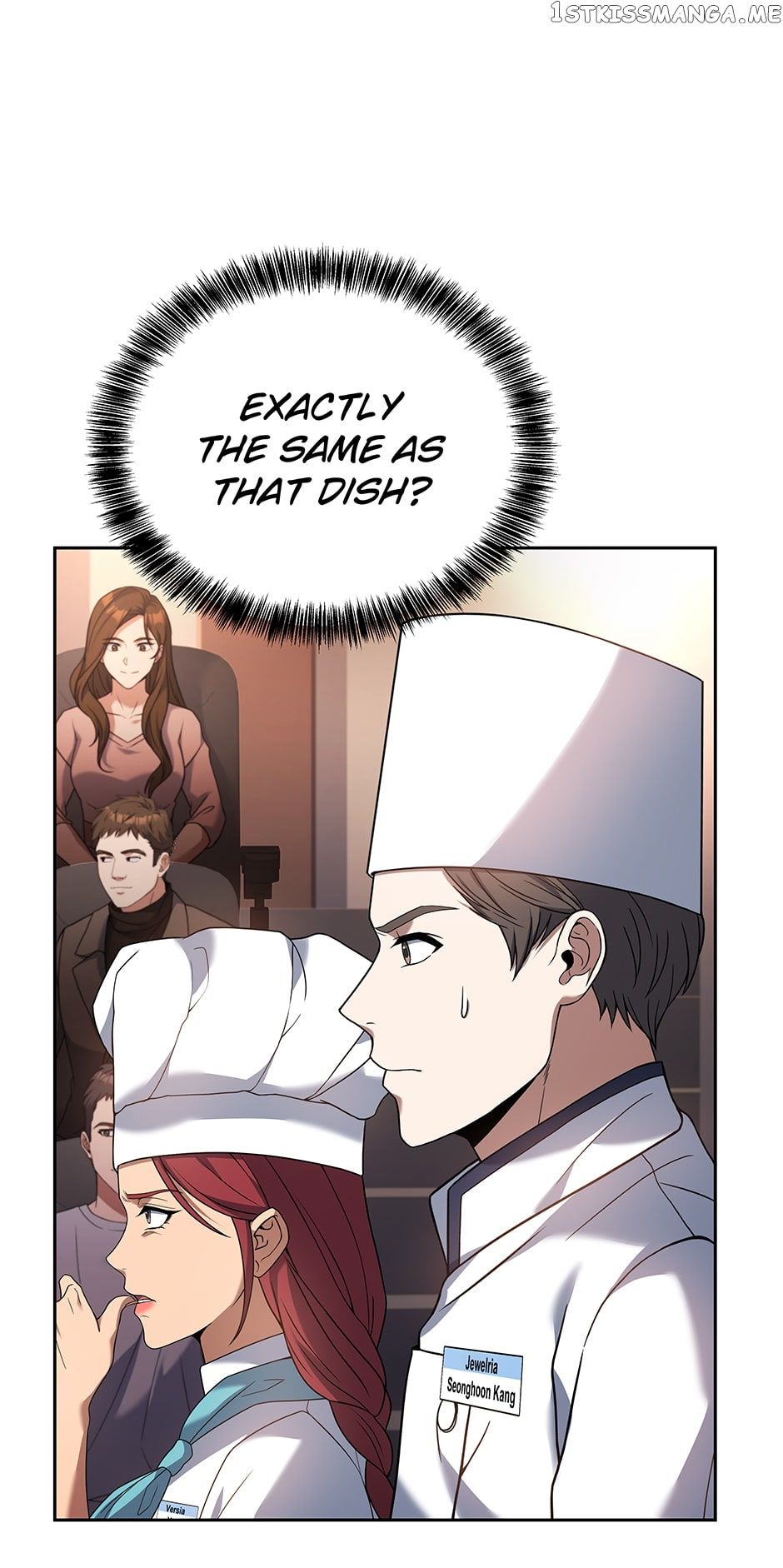 Youngest Chef from the 3rd Rate Hotel Chapter 73 - Page 13