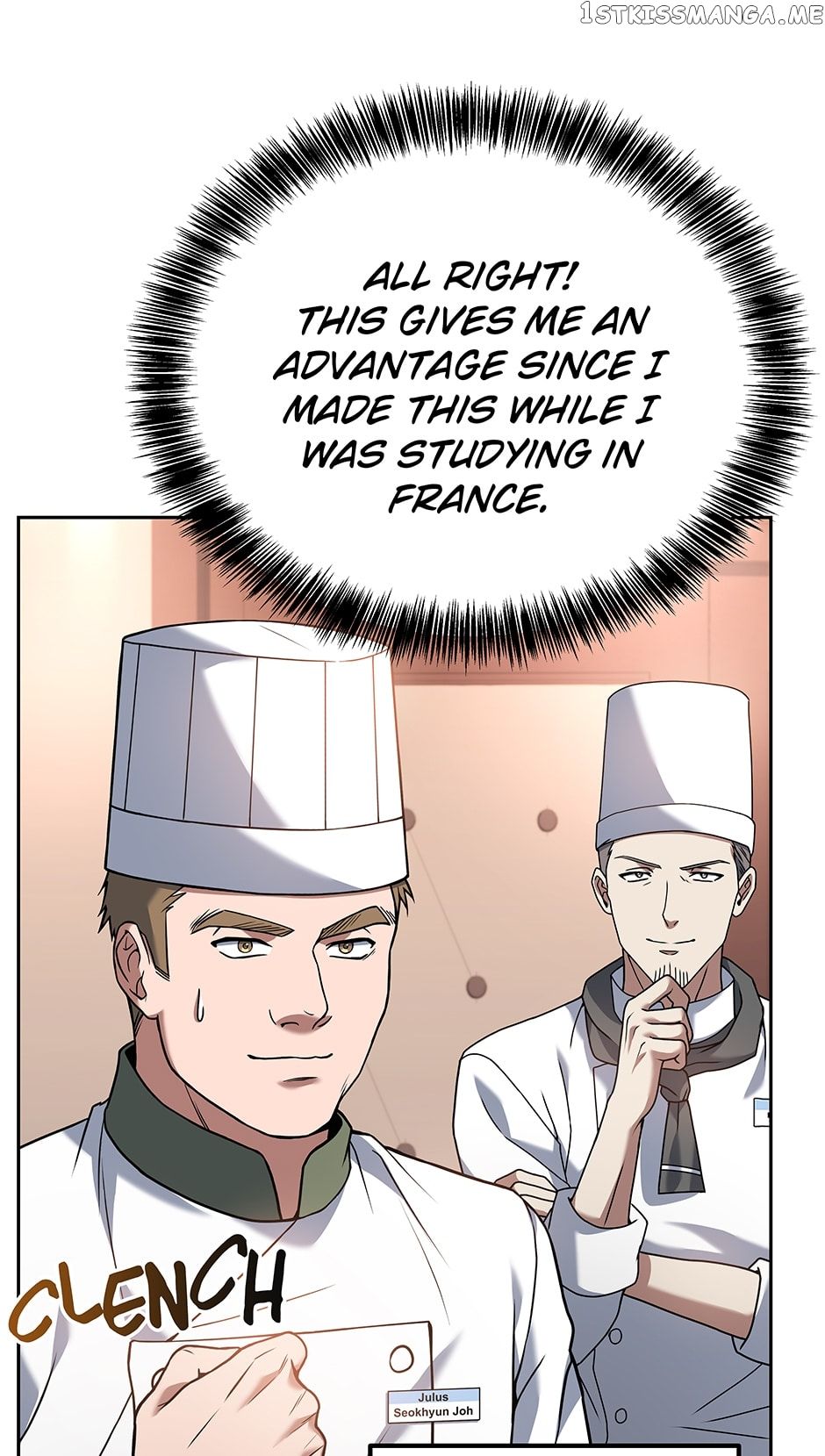 Youngest Chef from the 3rd Rate Hotel Chapter 73 - Page 17