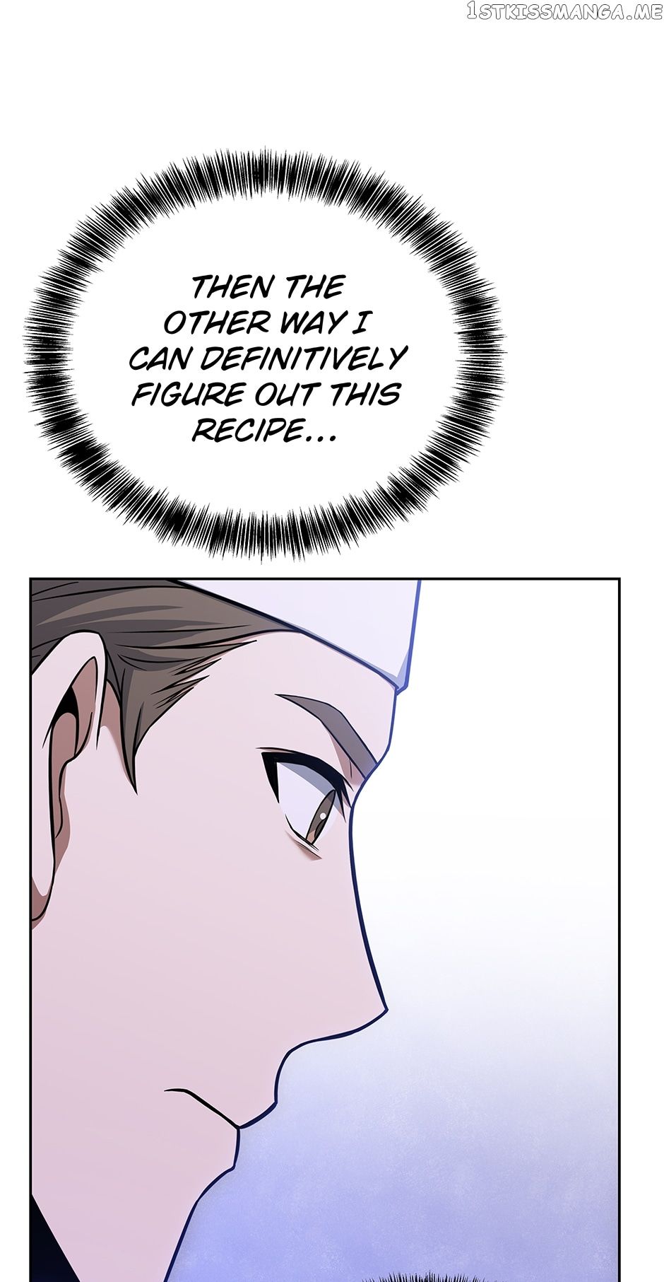 Youngest Chef from the 3rd Rate Hotel Chapter 73 - Page 63
