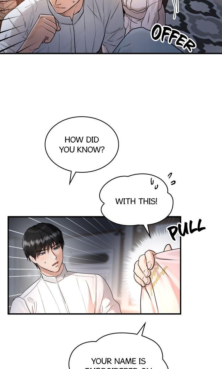 Two Heirs Chapter 35 - Page 21